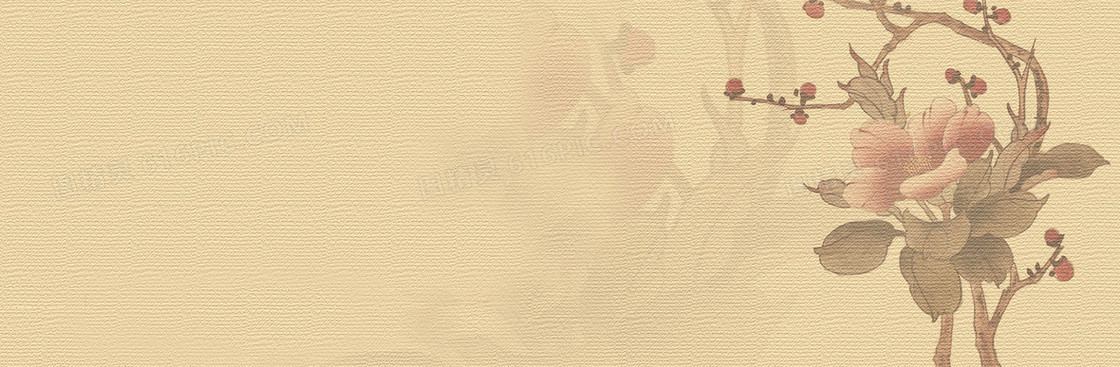 纸古典花纹背景banner