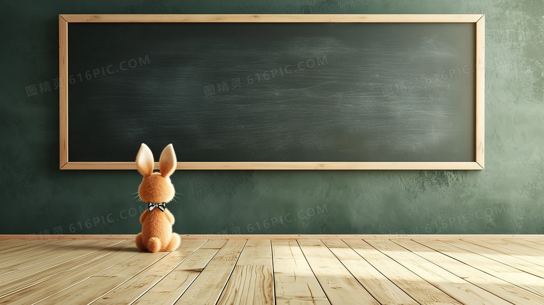 可爱动物兔子背影黑板插画