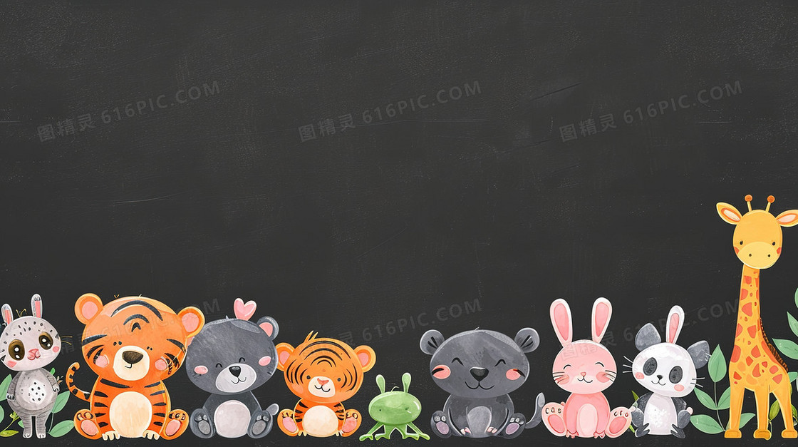 彩色整齐排列的可爱动物黑板插画