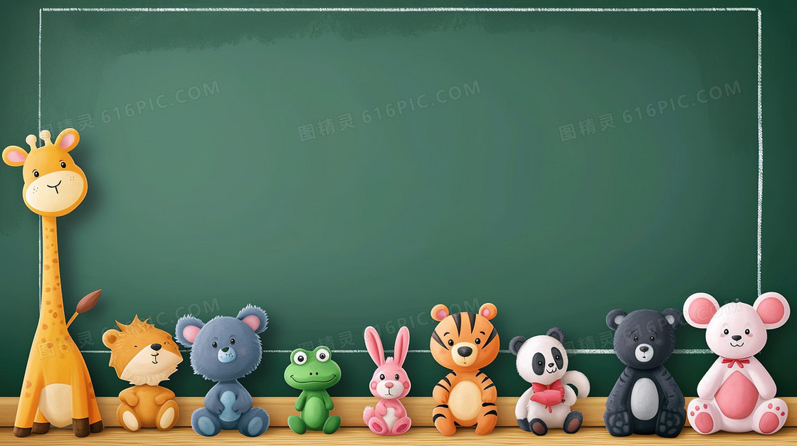 彩色整齐排列的可爱动物黑板插画