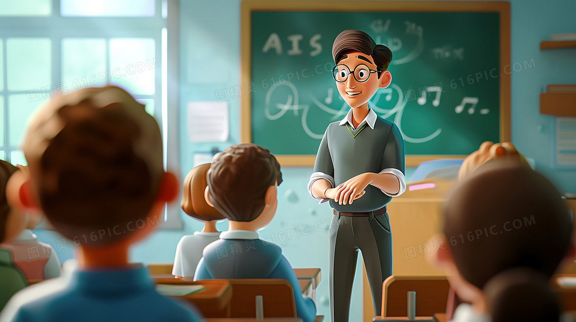 上课认真教学的课堂男老师插画