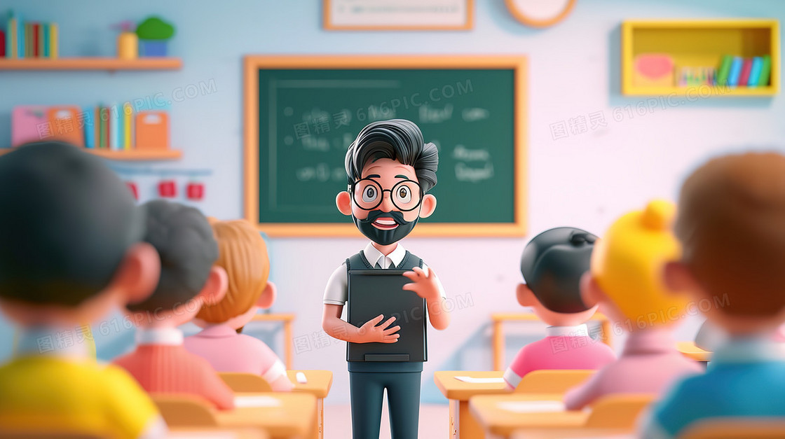 上课认真教学的课堂男老师插画
