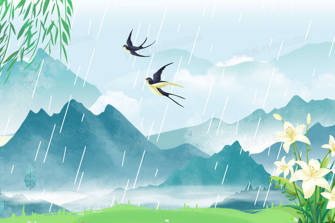 春天下雨天山水风景燕子插画