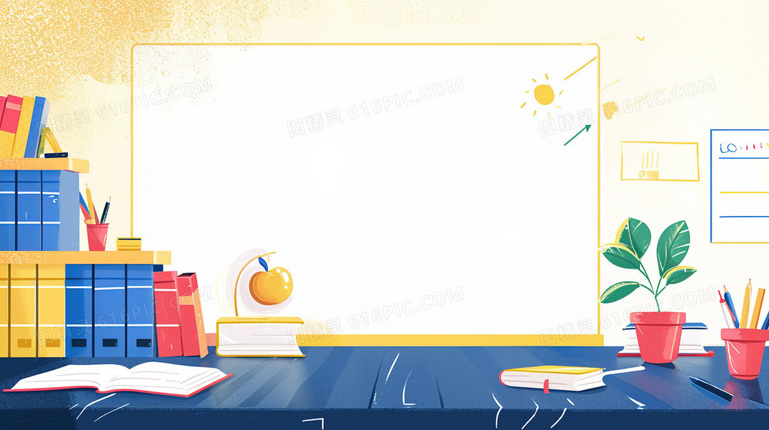 扁平化书桌水果学习用品插画