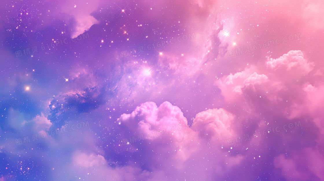 粉紫色云朵星空梦幻插画