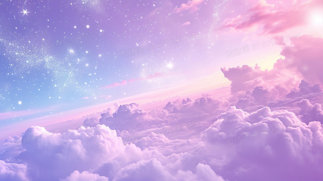 粉紫色云朵星空梦幻插画