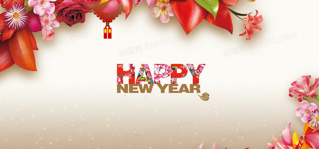 新年喜庆中国风淘宝服饰海报背景