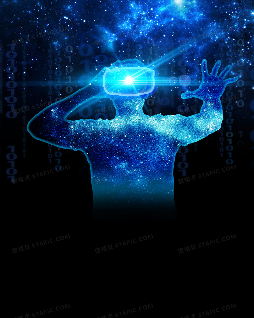 蓝色星空科技VR海报宣传背景素材