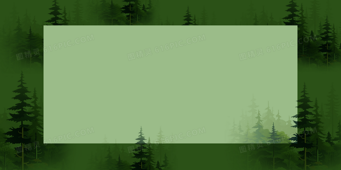 简约世界林业节边框背景
