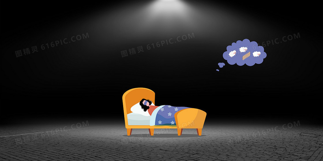 世界睡眠日晚安睡觉背景