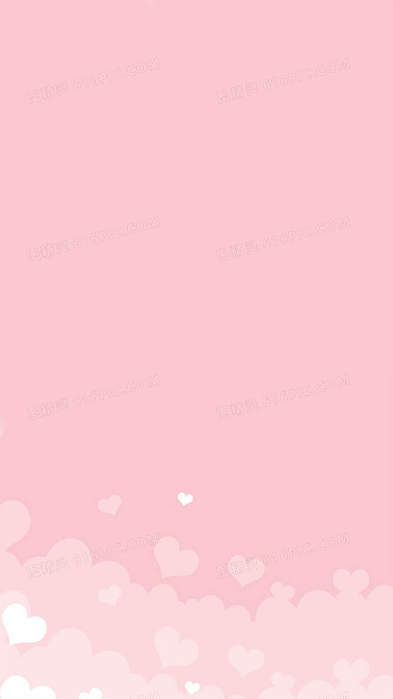 可爱粉色H5图