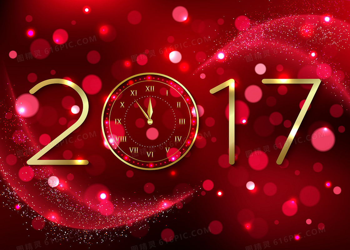 2017红色光斑倒计时背景素材