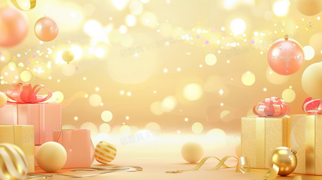 金色光晕精致的礼盒和气球活动背景图