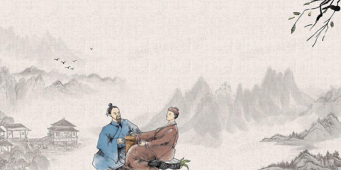 中国风中医把脉合成背景
