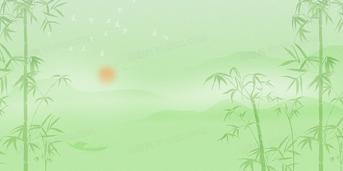 中国风山水弥散风竹子背景