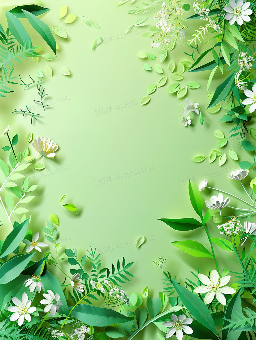 竖版创意清新剪纸风花草背景