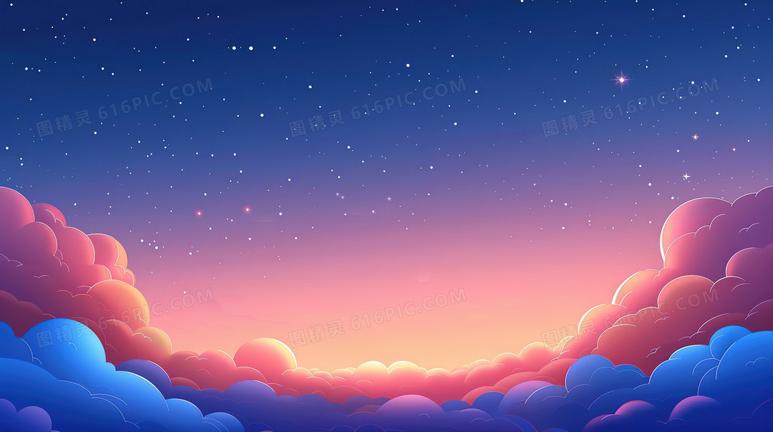 卡通唯美渐变色星空背景