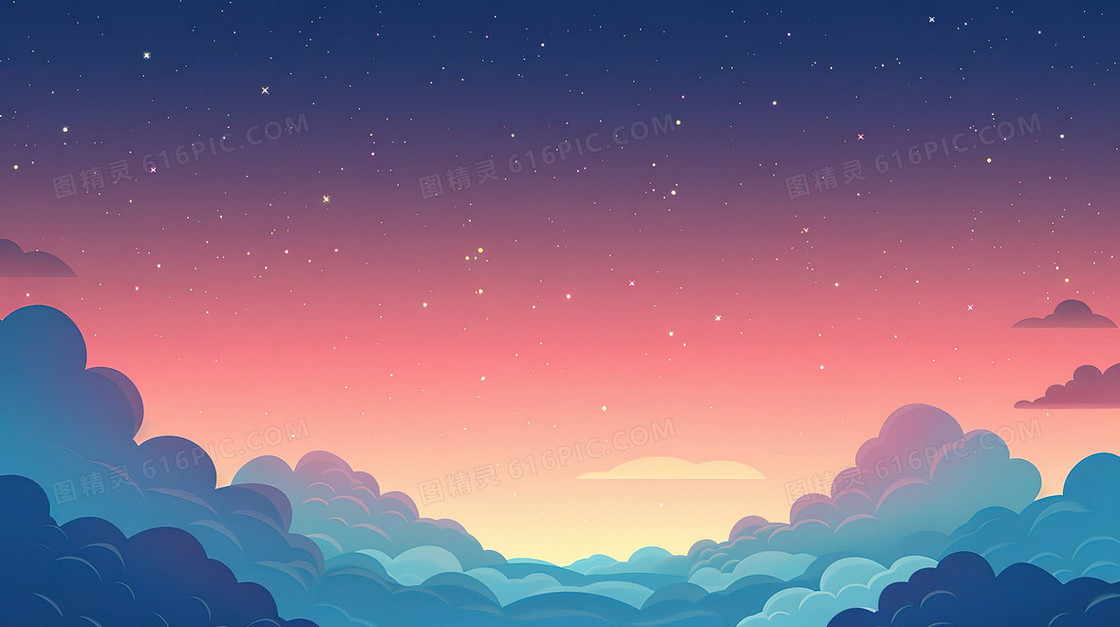 创意渐变色星空背景