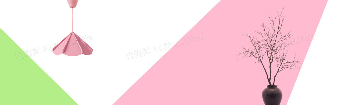 淘宝粉绿小清新模板背景图片下载_1920x600像素jpg格式