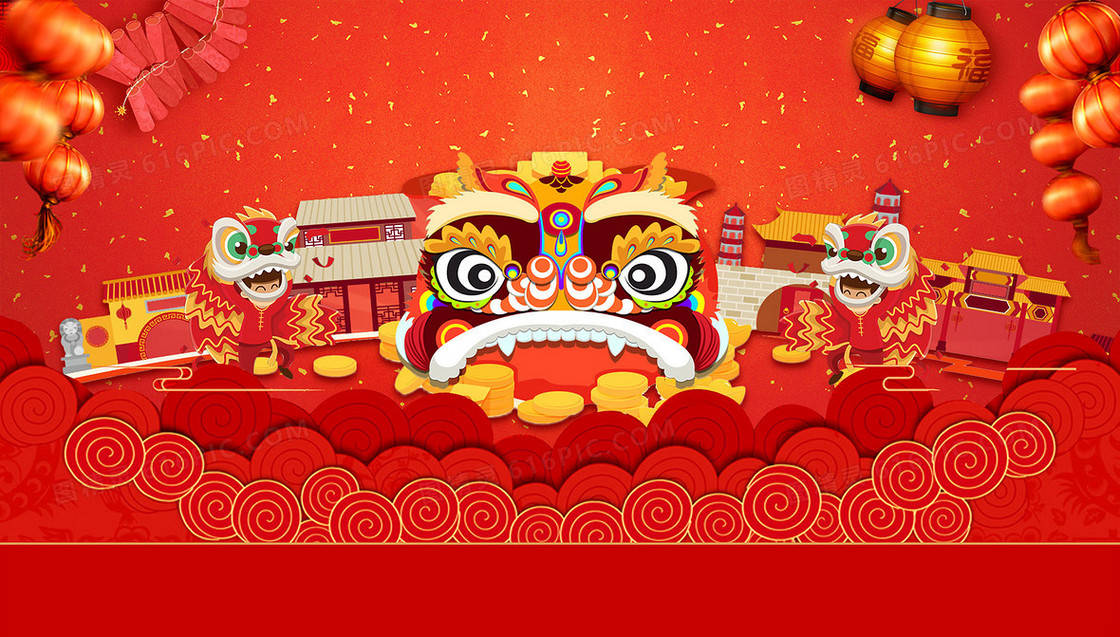 舞狮红色喜庆新年节日背景