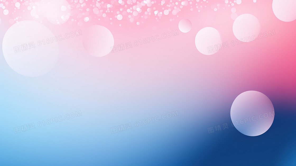 炫彩渐变流体商务电商宣传背景