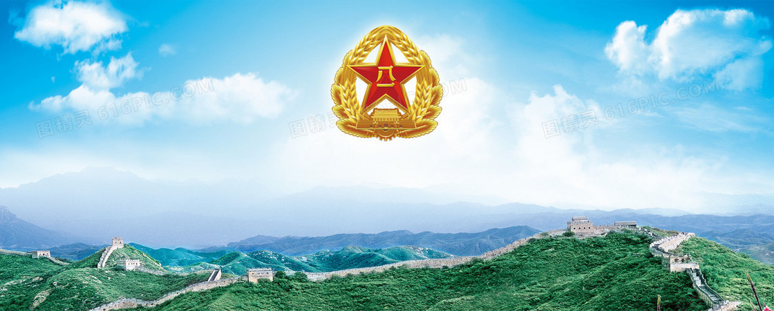 蓝色大气党政背景