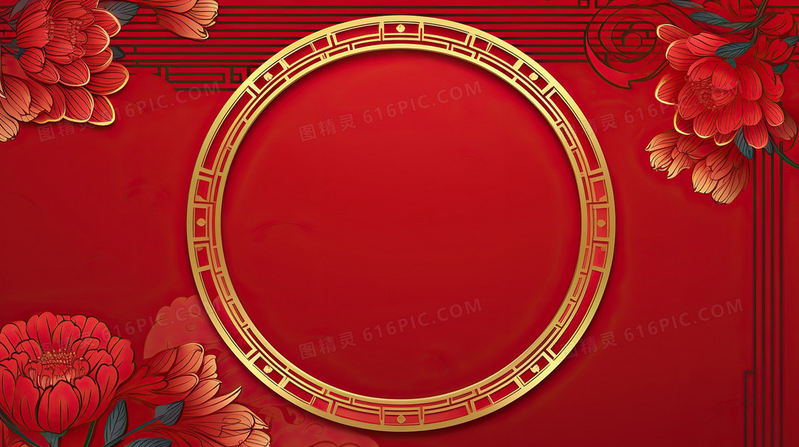 中国风喜庆花卉边框背景