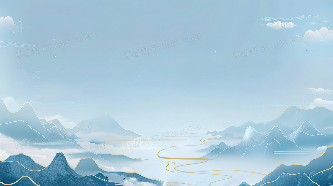 简约中国风山川云雾鎏金背景图