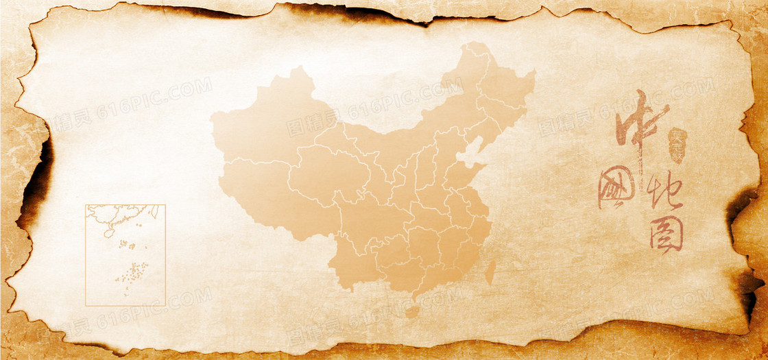 破损纸张中国地图