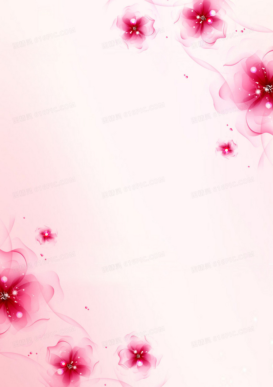 粉色花朵底纹梦幻背景