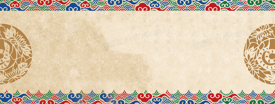 中国风陶瓷艺术背景banner
