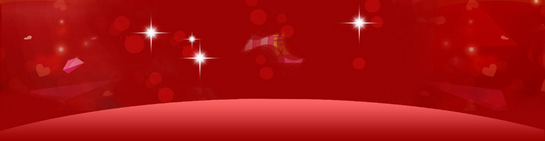 淘宝天猫双11红色星光背景