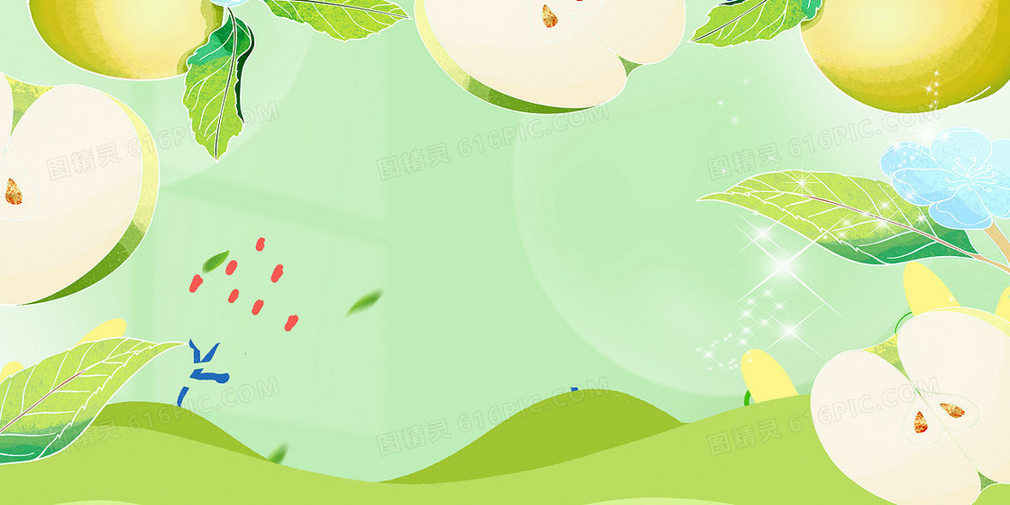 绿色夏日水果苹果背景