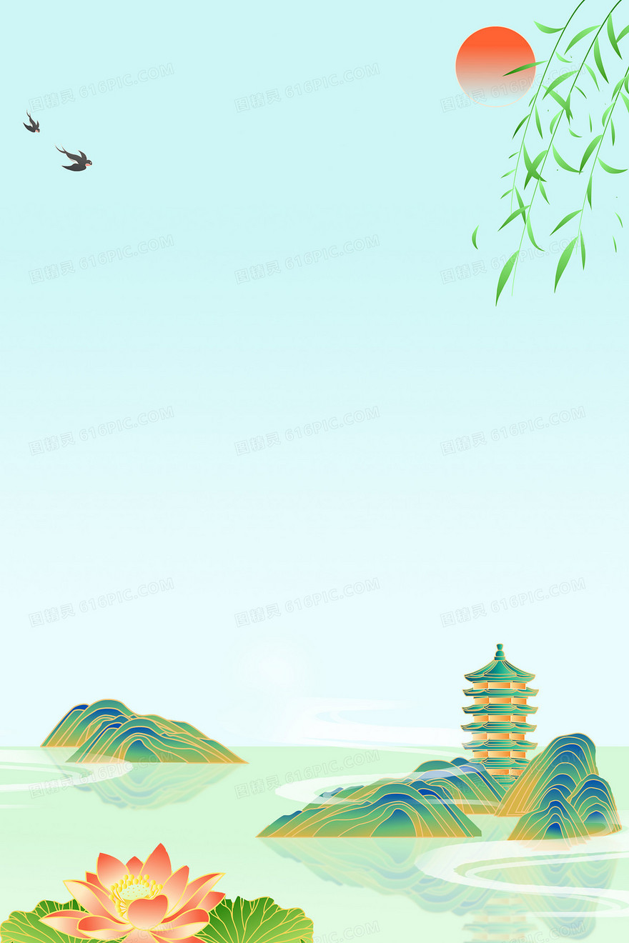 清新简约国风立夏背景