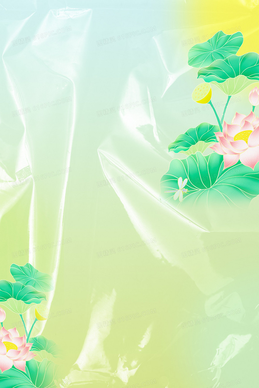 清新立夏背景