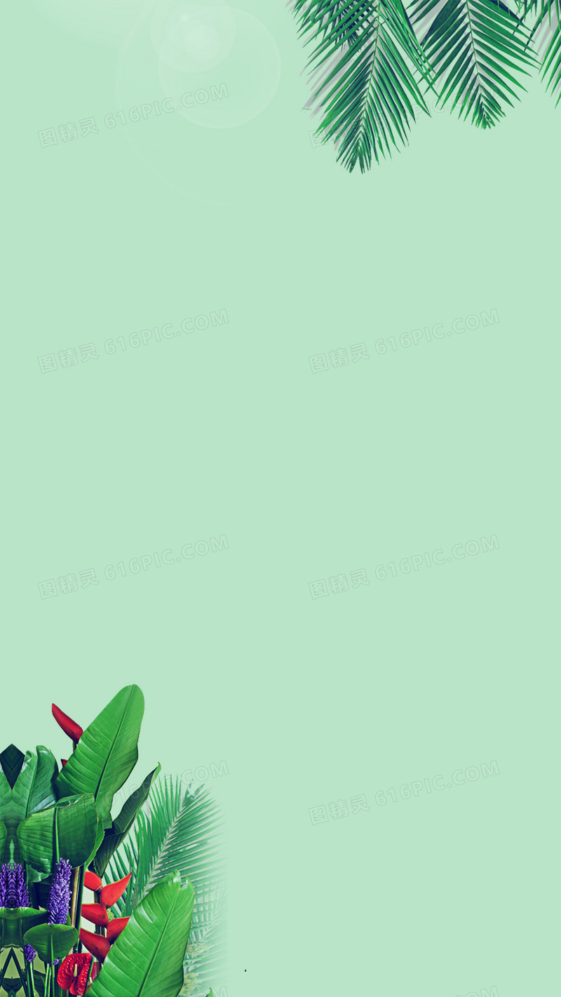 绿色天猫淘宝春季新品植物H5背景