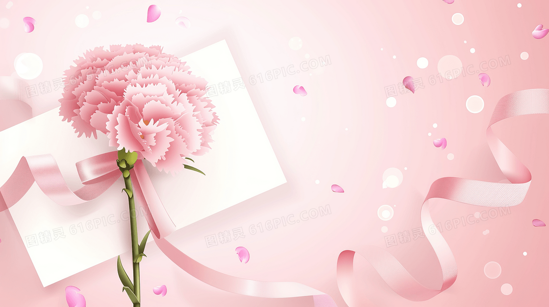粉色唯美康乃馨卡片母亲节祝福背景图