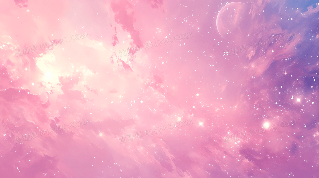 粉紫色调唯美浪漫星空宇宙背景
