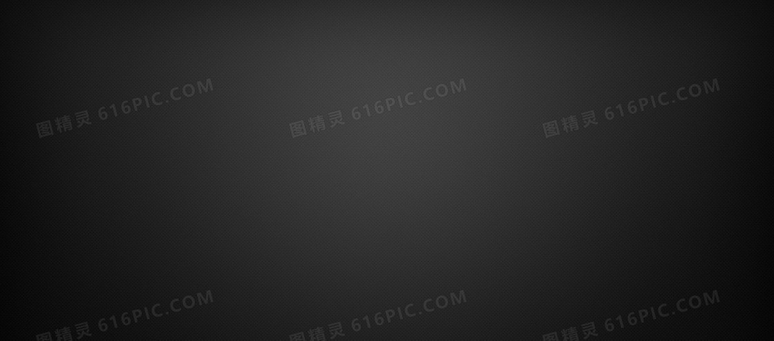 质感纹理