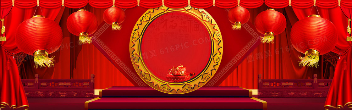 新年扁平红色海报banner背景