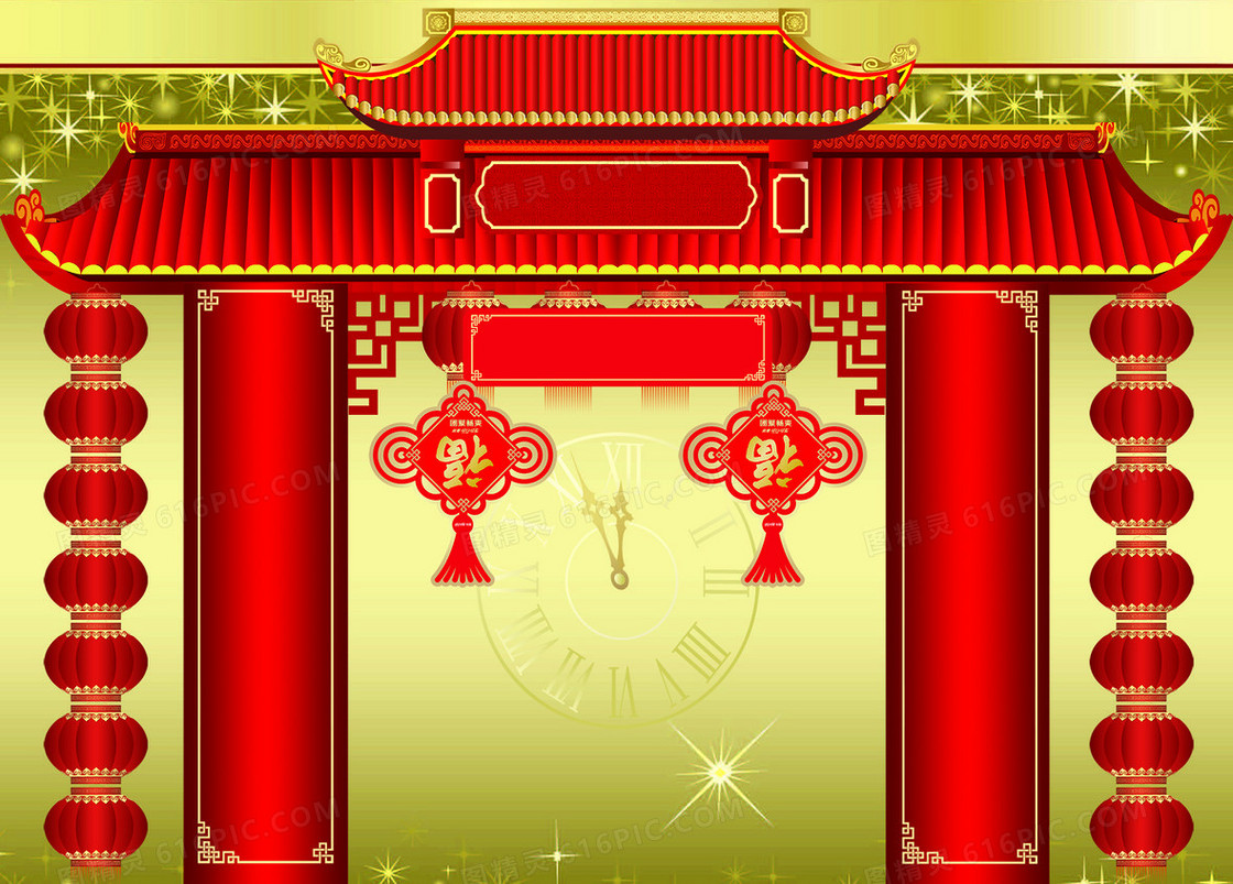 春节门头装饰海报PSD背景素材