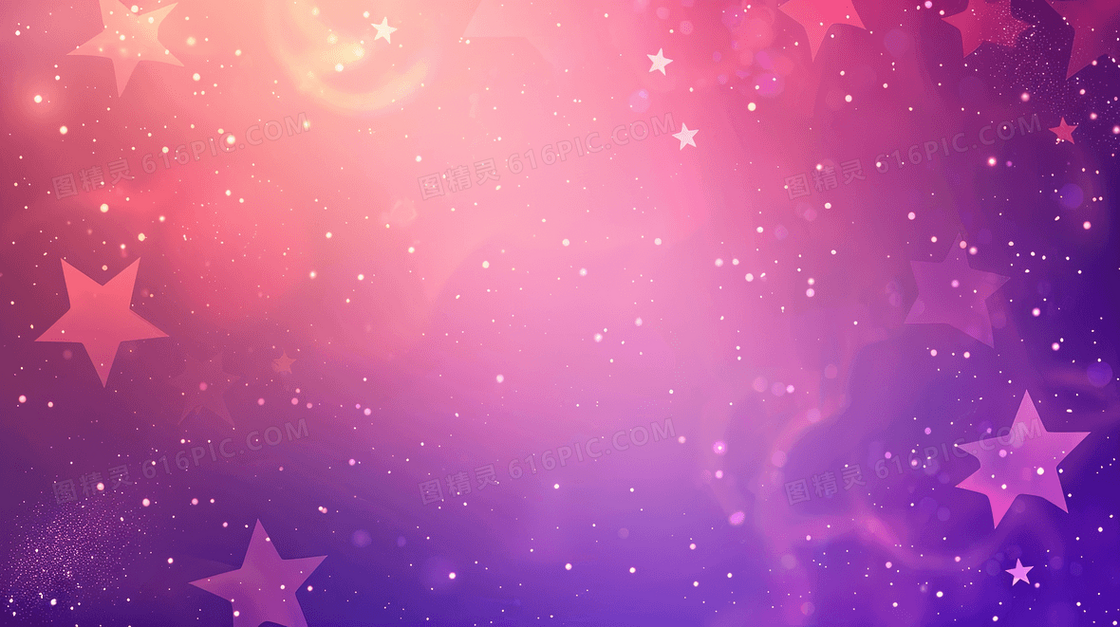 简约星星光晕背景