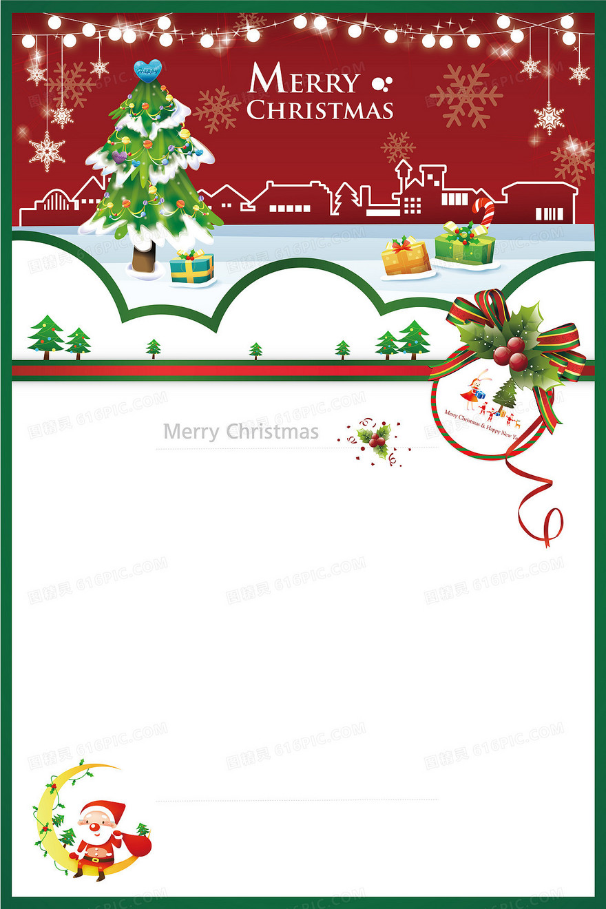 圣诞彩球雪地海报背景素材