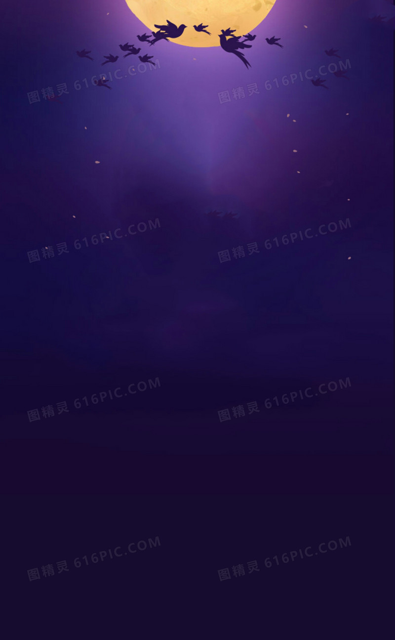 紫色七夕H5背景
