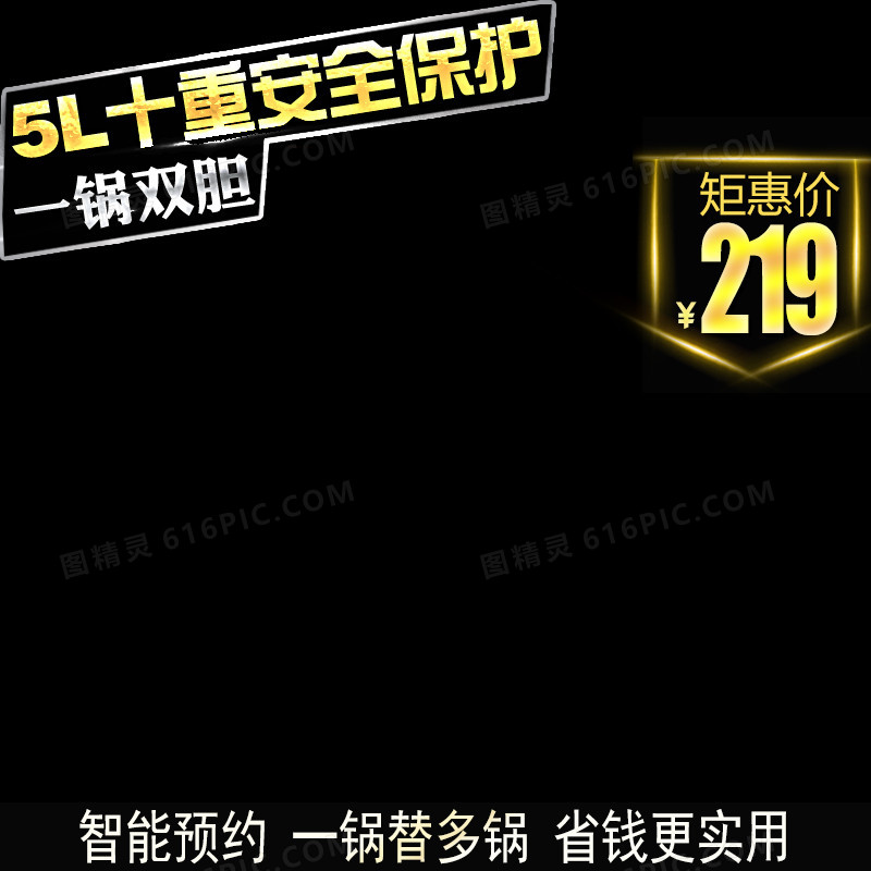 科技商务模板