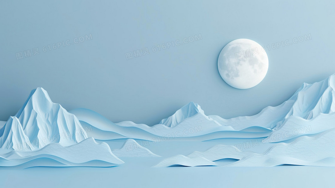 3D立体山脉背景