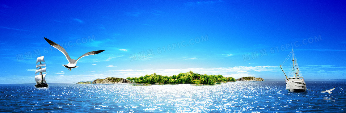 航海未来展板banner