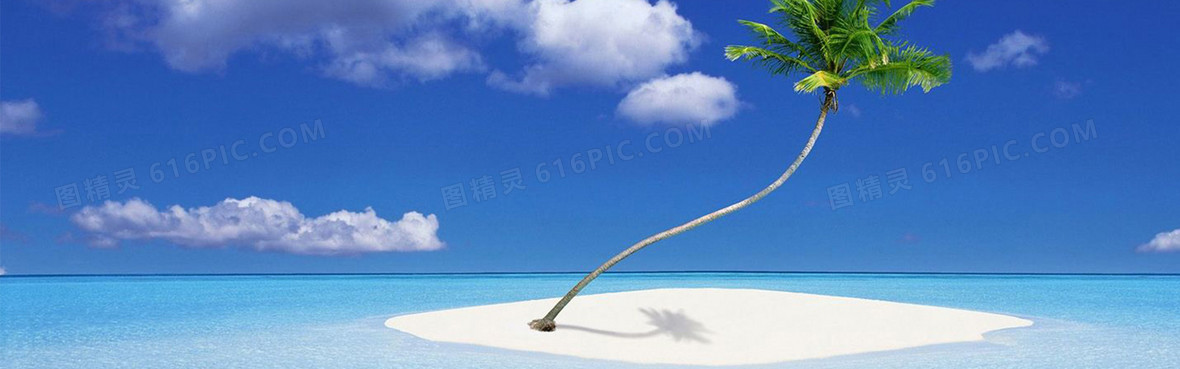 碧海蓝天背景