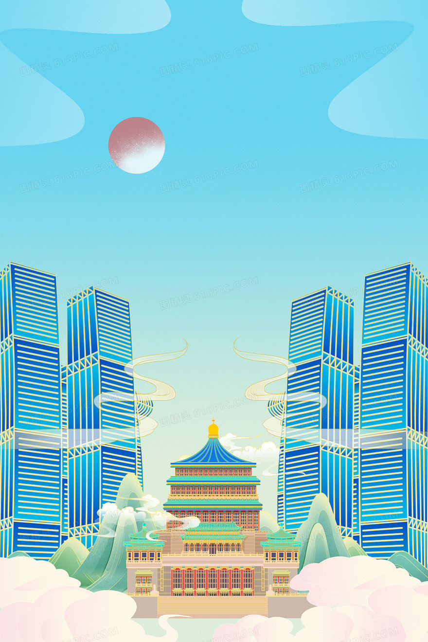 蓝色手绘国潮重庆地标合成背景