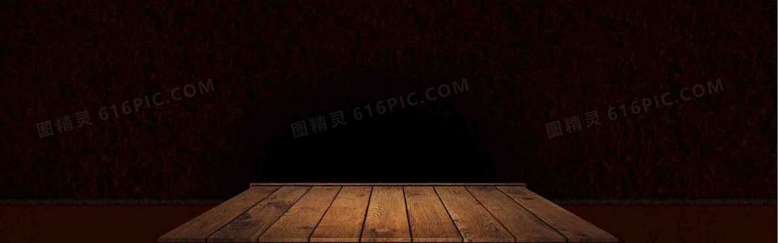 淘宝背景